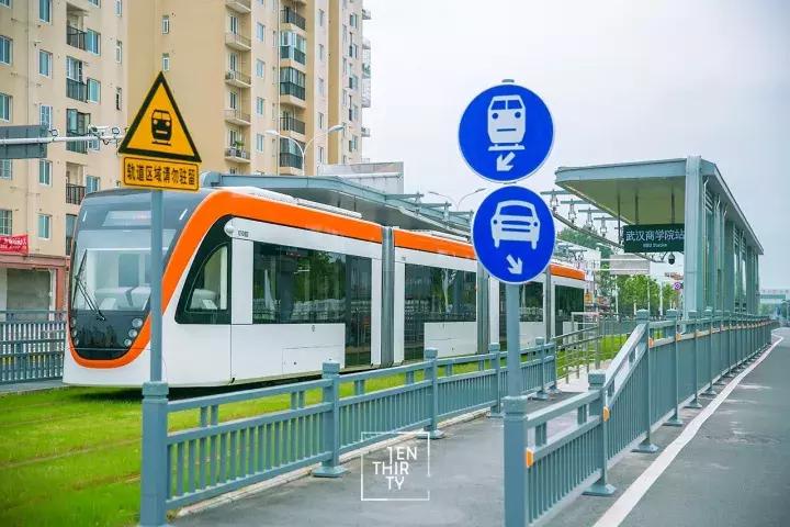 湖北武汉好消息,好消息武汉完整版