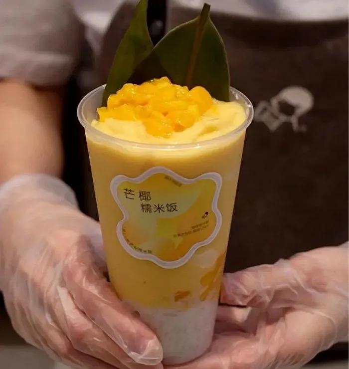 奶茶好不好喝无所谓,一杯奶茶好不好喝不重要