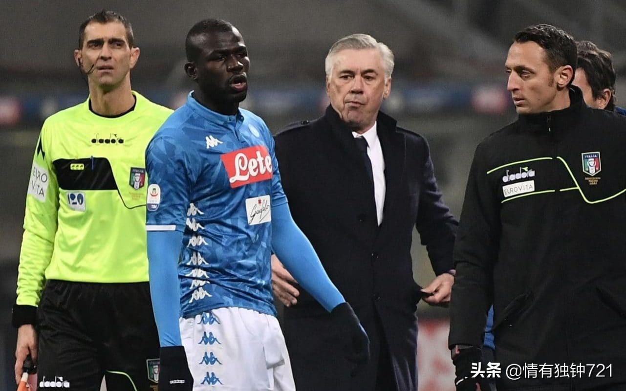 足坛最近新闻2024,足坛转会最新动态内马尔