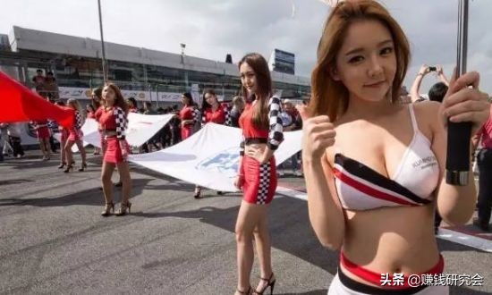 顶级车模是什么样的,现在的车模是什么样子的