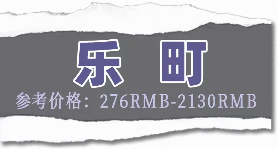 羽绒服双11促销方案,双11必买清单羽绒服