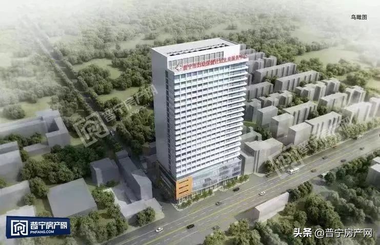 普宁妇幼保健院2020,普宁妇幼保健院今年完工吗