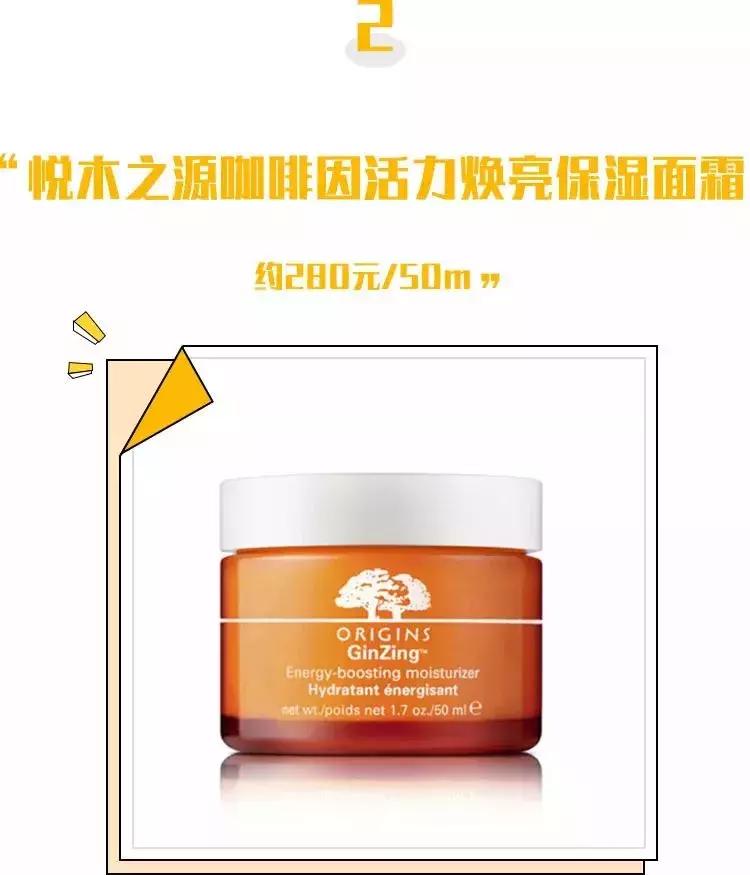 国货面霜保湿滋润秋冬平价,面霜油皮秋冬平价