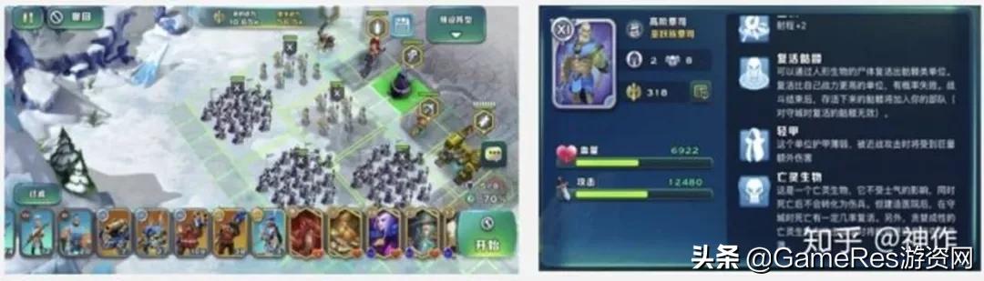 剑与家园游戏策略,剑与家园斗技大会策略