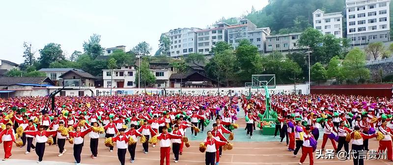 我为贵州助力代言,我为贵州代言全民任务