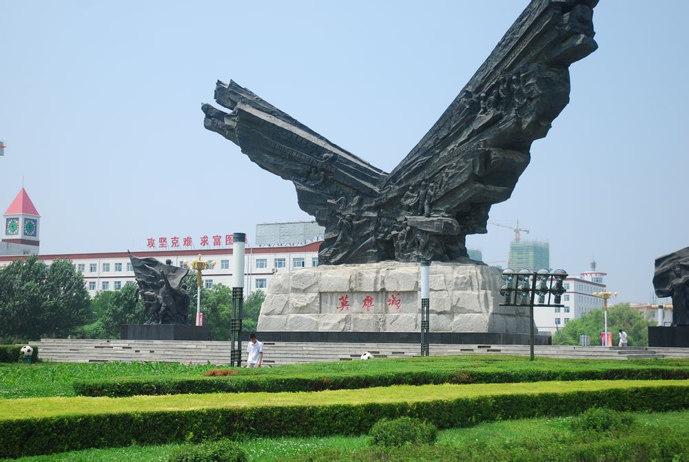 清末大洋,清末时期的大洋什么样的