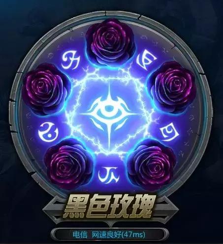 lol最强和最弱的五个区,lol现在高手都在打哪个区