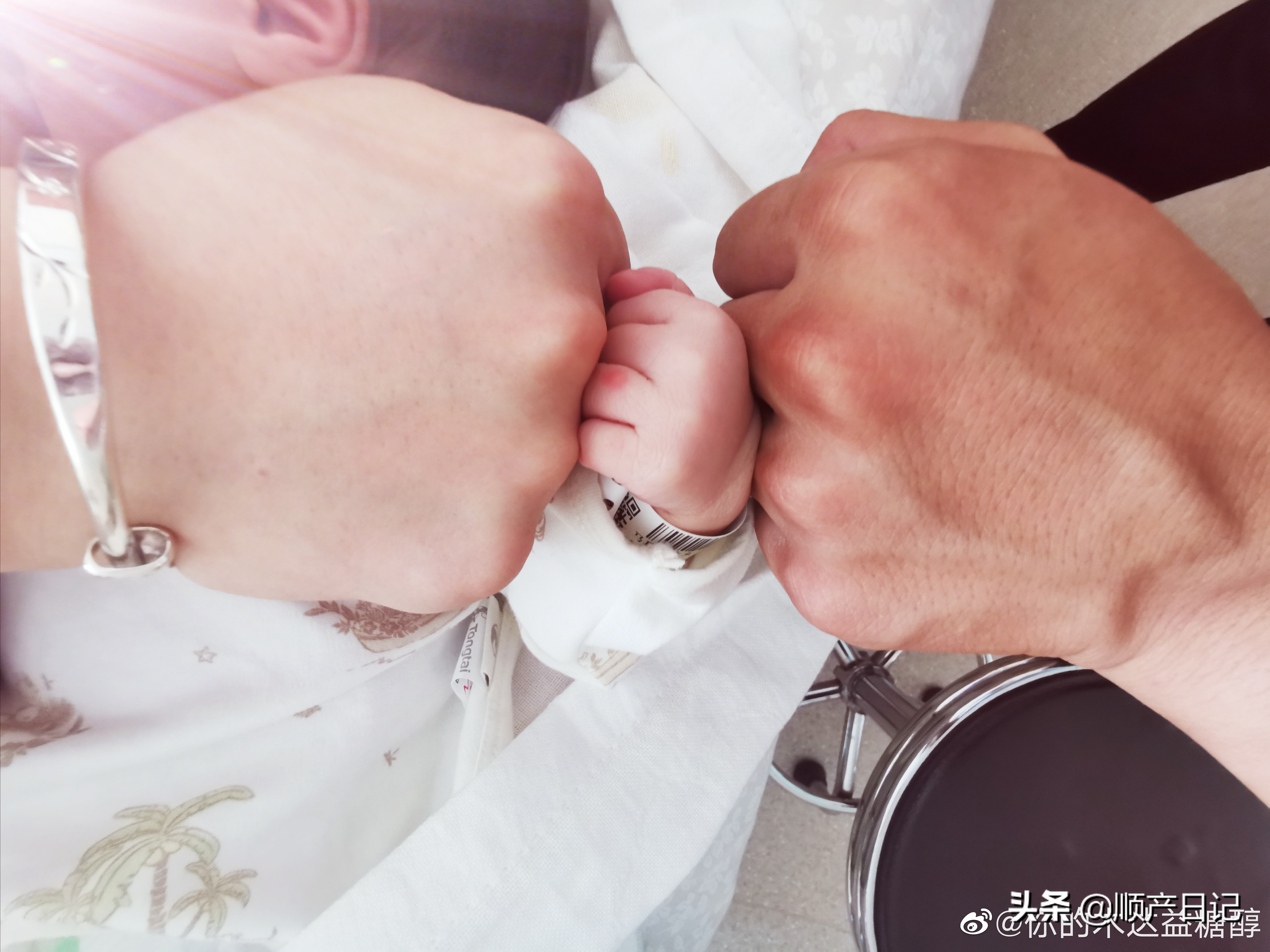 顺产日记纪录片,顺产为什么大出血