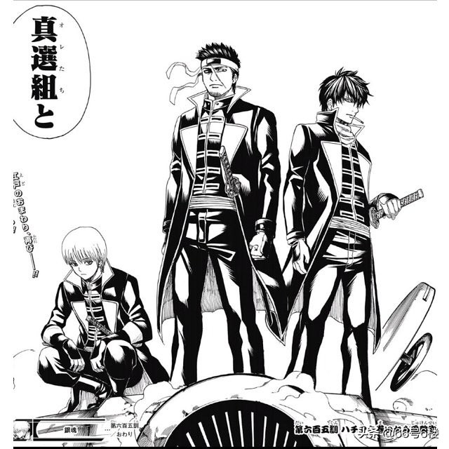 银魂比较搞笑的日常篇,银魂好笑的几集