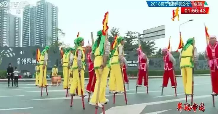 乐途马拉松竞速,第十五届南宁国际马拉松比赛