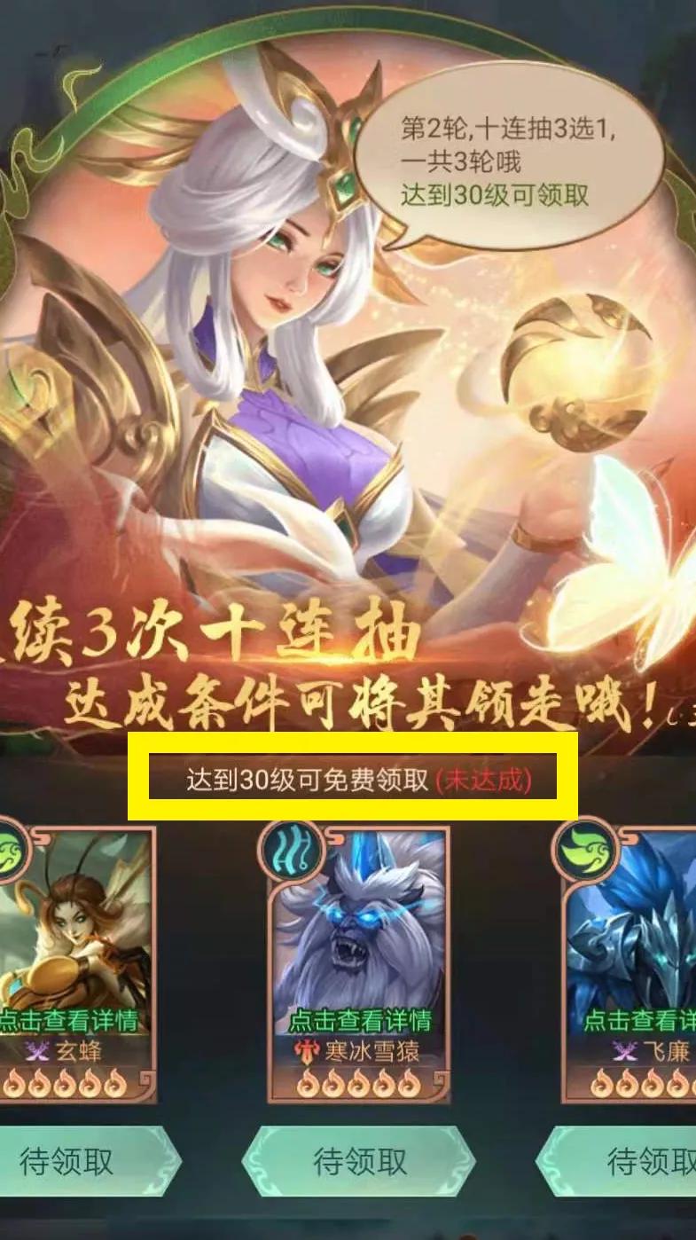 盘点2020年最赚钱的几款游戏,2020年游戏收入最多的是什么游戏