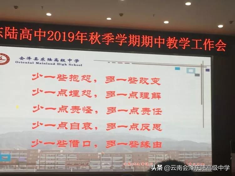 鍙堟槸鍒汉瀹剁殑瀛︽牎,鍙堟槸鍒汉瀹剁殑瀛╁瓙瀹屾暣瑙嗛