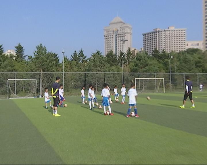 足球爱好者看这里！长春这个俱乐部等你来参加