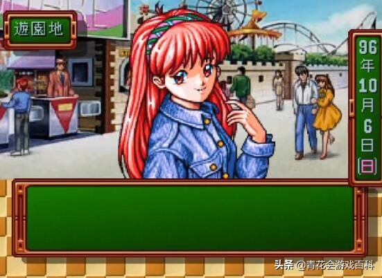 游戏场地布置图分析,游戏设计基本结构图