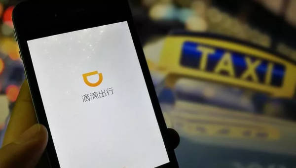 盘点2022网络新闻事件,盘点2021年刷屏大事件