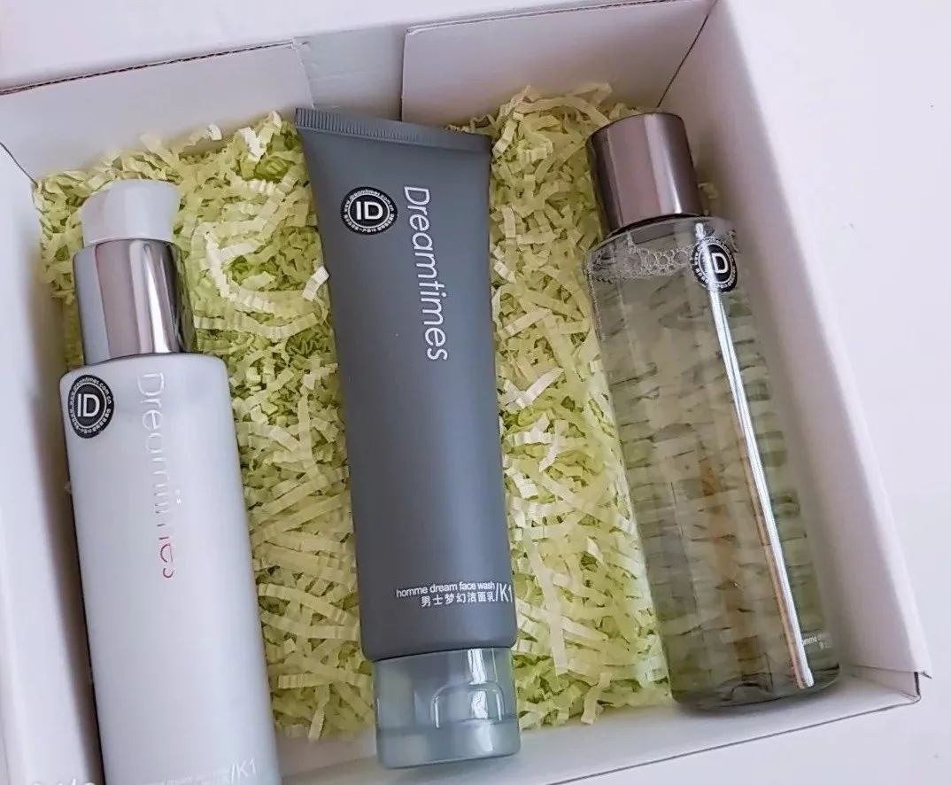 男士控油护肤,男士护肤套装控油祛痘