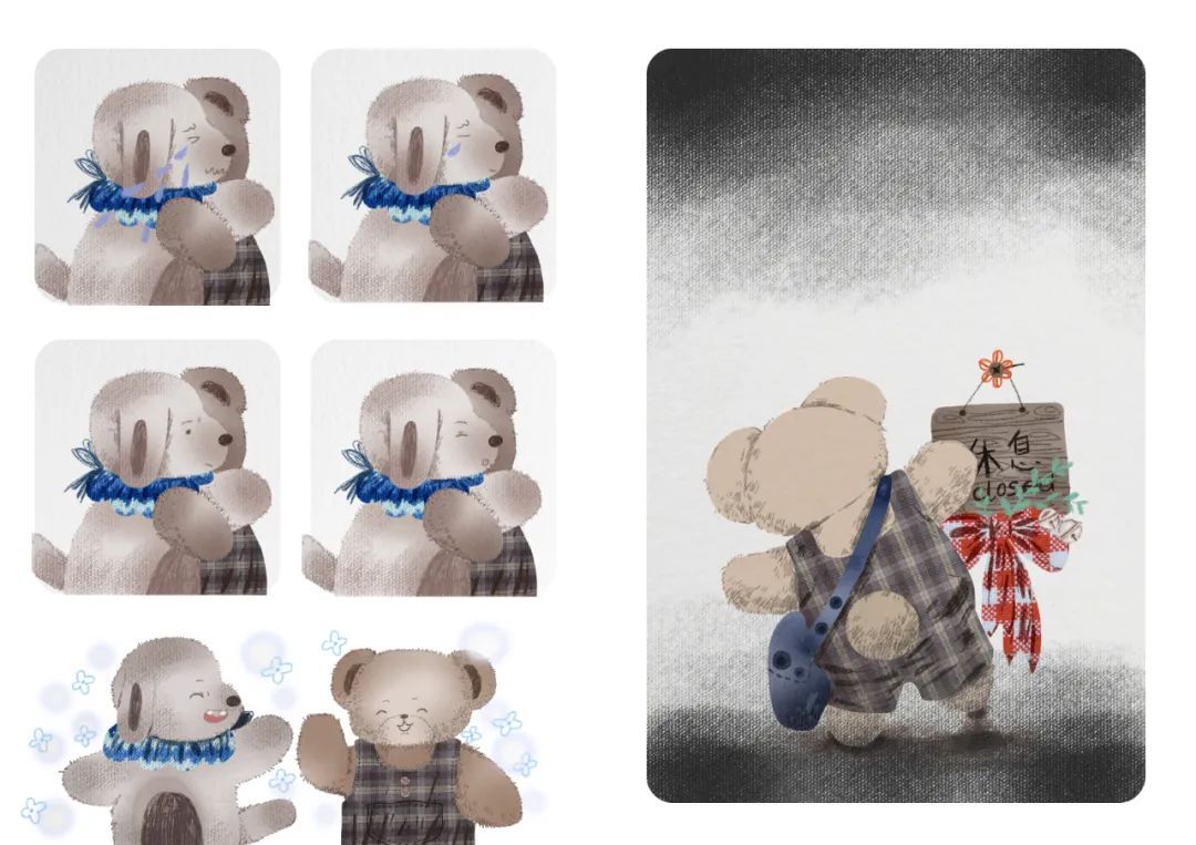 想和你分享一个故事,关于分享的故事及感悟