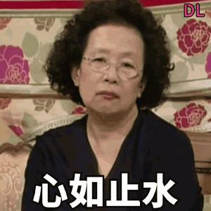 韩国大妈传统发型,韩国大妈和中国大妈的发型的区别