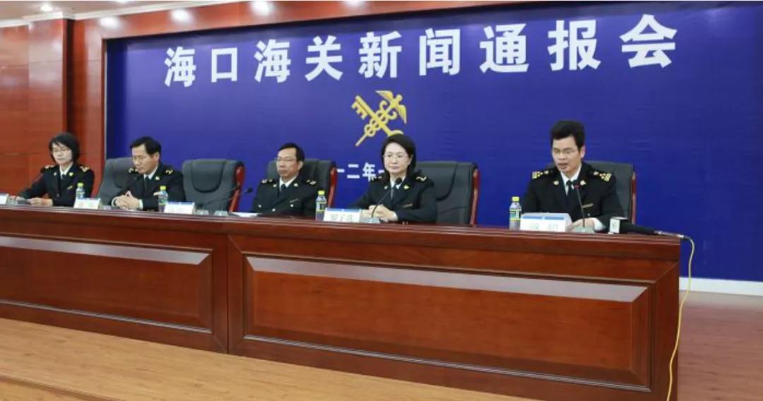 日入过万？去海南代购的徐闻人注意！8000多人被罚！数十人被判