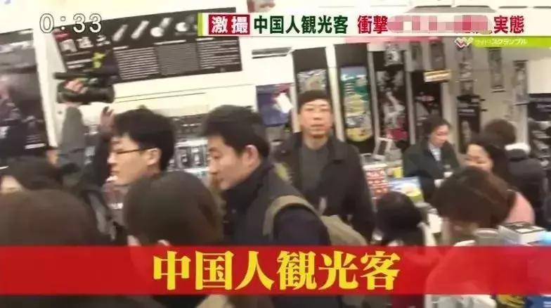 日元汇率暴涨！留学生、代购已哭晕，只有他们在狂笑…