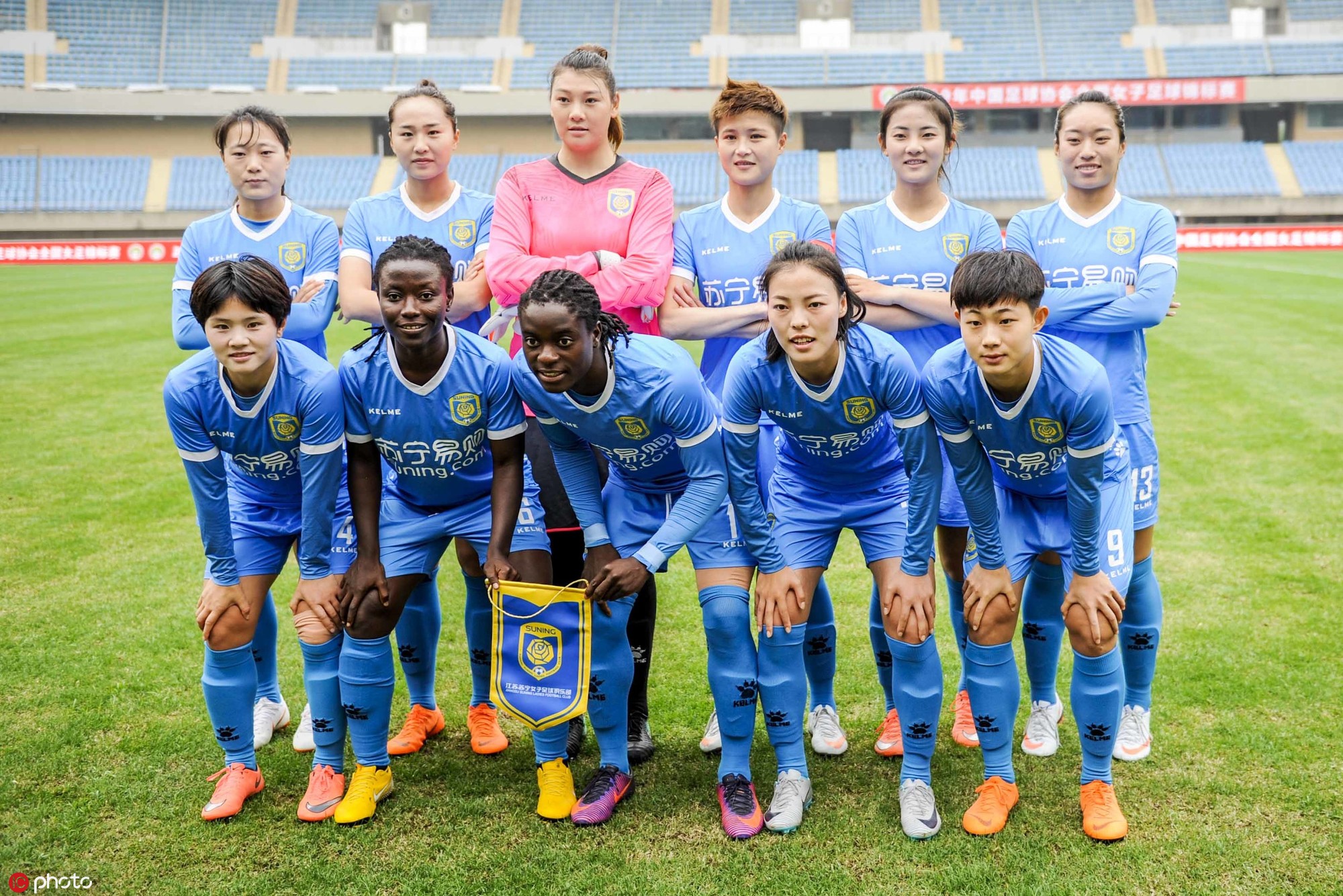 苏宁女足山东女足,苏宁女足vs上海女足