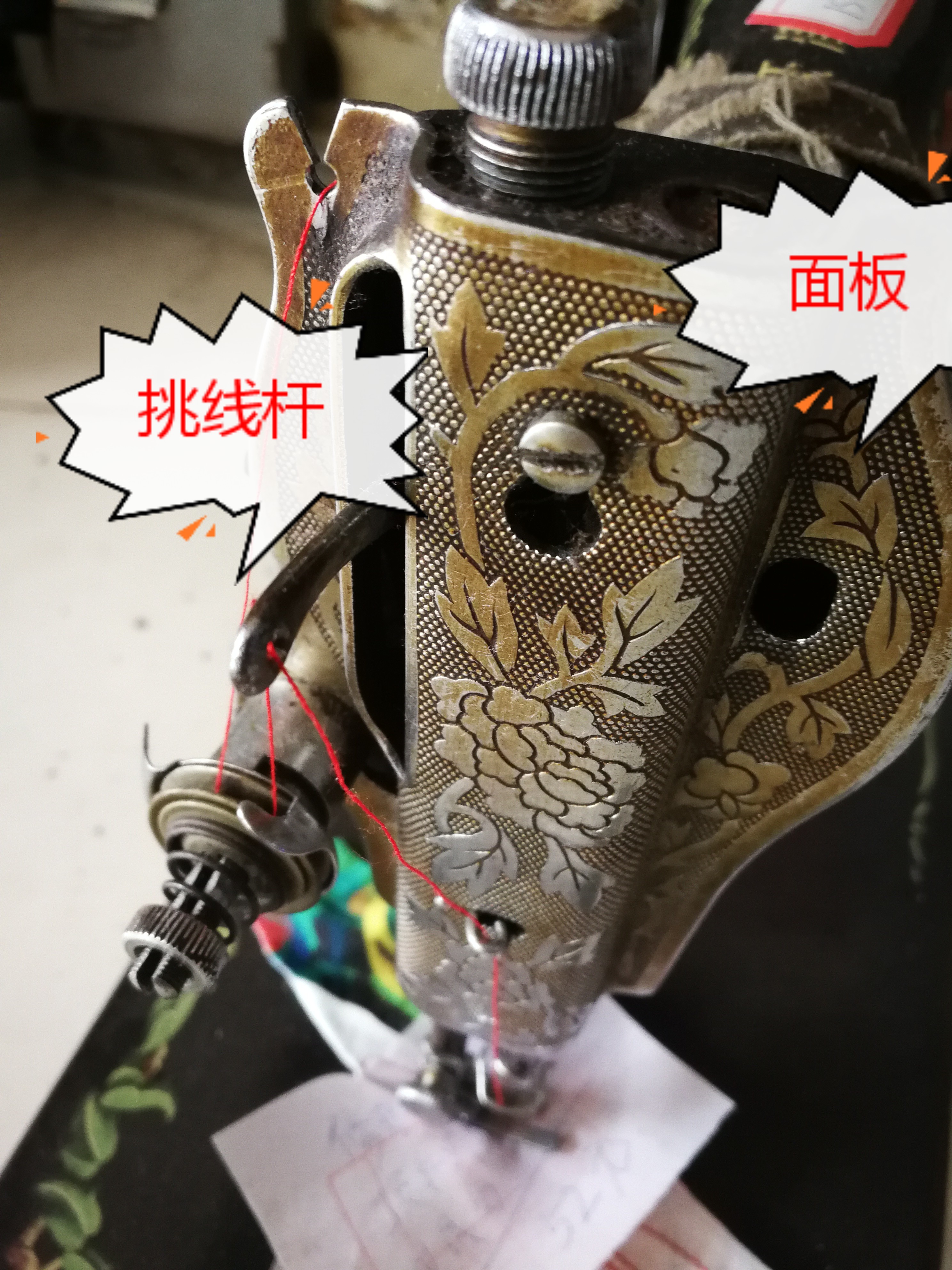 缝纫机声音异常怎么解决,小型电缝纫机声音大解决方法