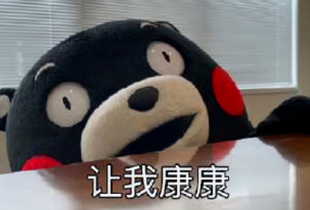 神武4电脑版打宝图最快门派,神武4电脑版飞升后各职业分析