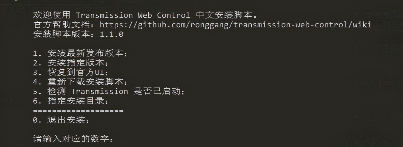unraid鎻掍欢鏈湴瀹夎,unraid瀹夎鏁欑▼