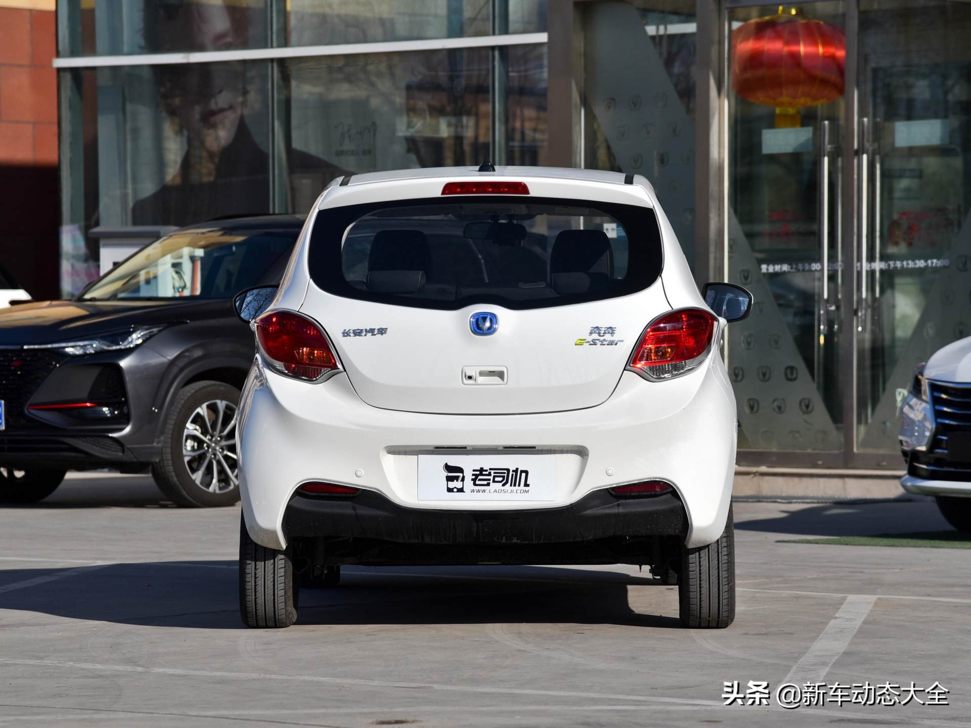 长安奔奔e-star新疆冬季续航,新能源奔奔estar爬坡