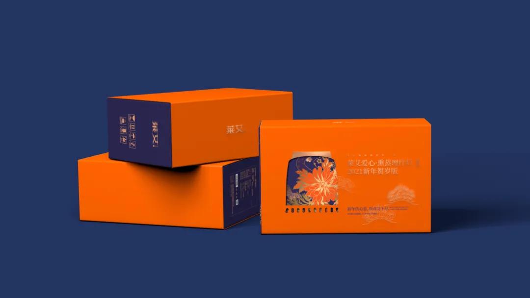 上班族低头族养生,上班族养生饮品包装