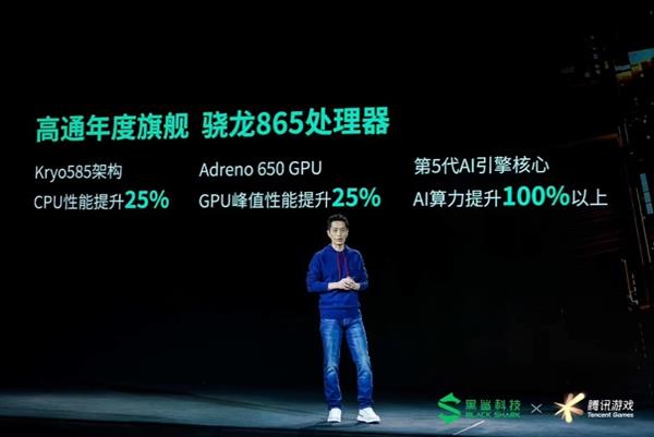 2023年5g高端旗舰手机,2022年最值得买的骁龙865