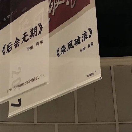 网上赚钱的兼职有哪些软件可以做,全职在家怎么赚钱靠谱