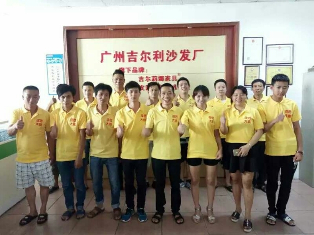 皮匠大师珠海沙发翻新换皮维修,皮匠到家沙发翻新换皮