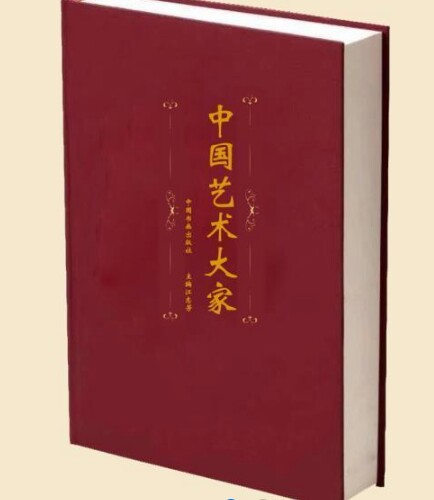 涔︽硶瀹跺垬姘告澃浣滃搧娆ｈ祻,涔︽硶瀹跺垬闀跨幃浣滃搧娆ｈ祻
