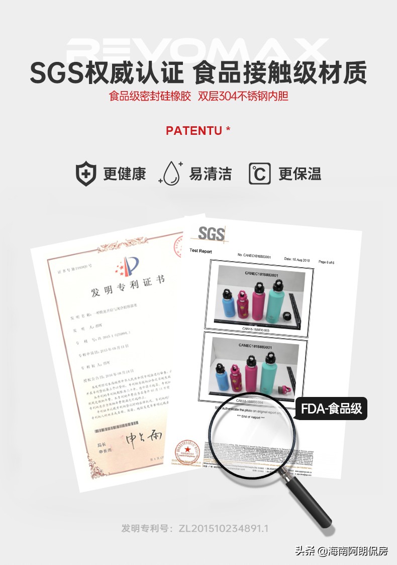 硬核又安全，老司机们喜欢的杯子，网友：开车时终于可以放心喝水