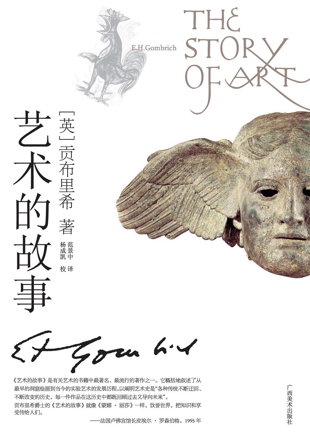 包装设计书籍推荐,印刷包装行业的书籍