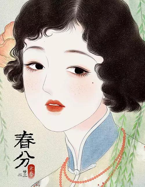 她笔下的女人韵味十足,他笔下的女子美得倾国倾城