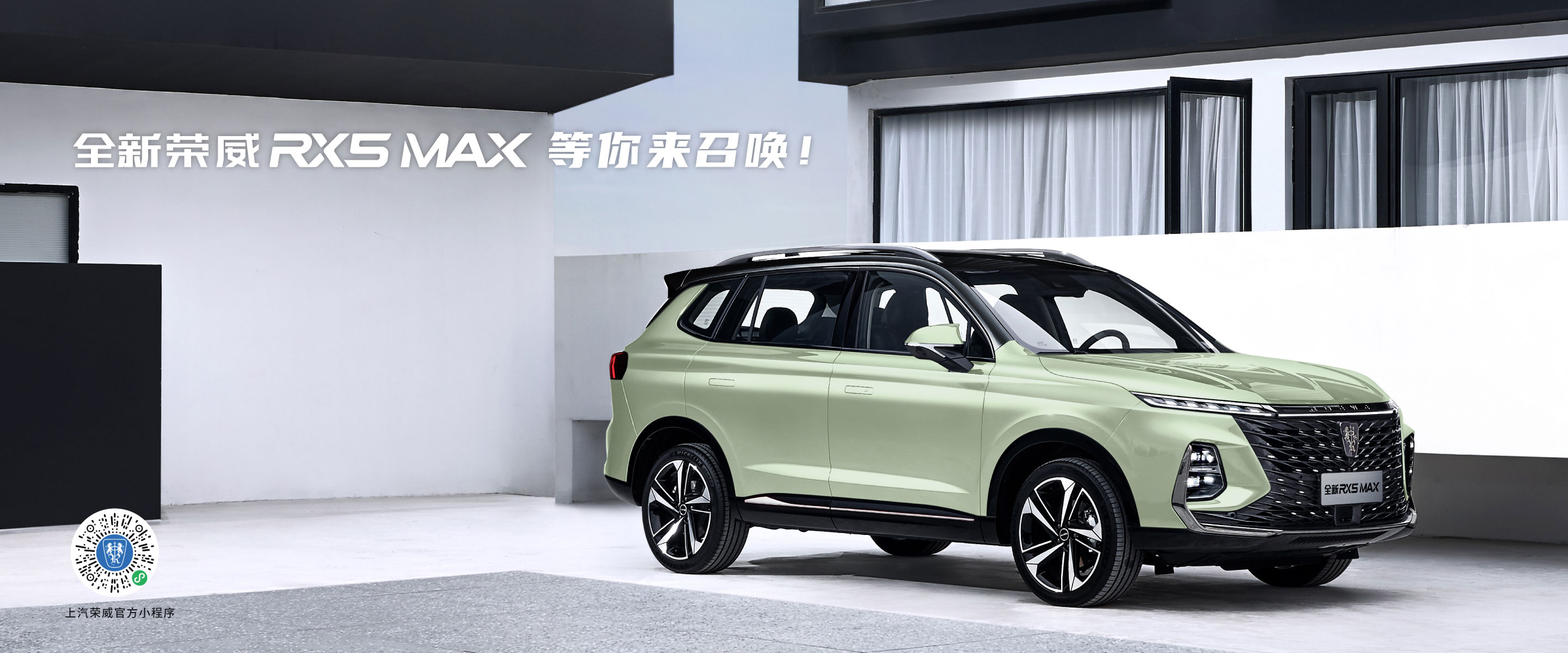 荣威的车到底怎么样?不吹不黑,为你还原一个真实的荣威