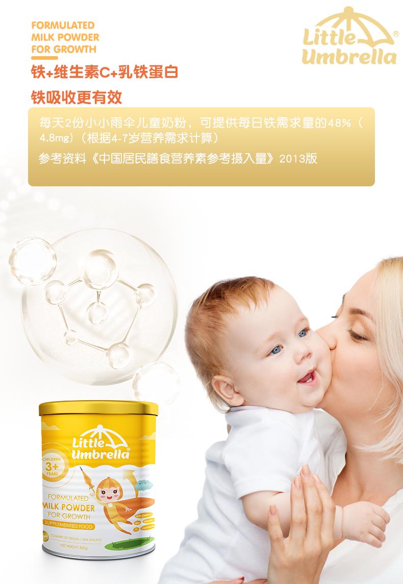 妈妈必看亲子育儿,妈妈必看育儿知识