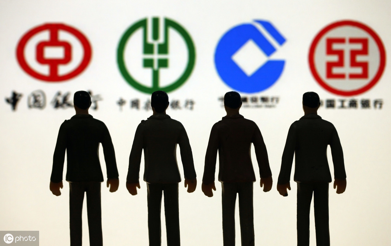 银行卡要哪类卡比较好用,四大行的银行卡好办吗