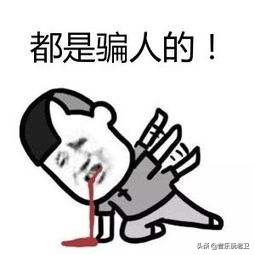 外行眼中的吉他难度,有没有人告诉你吉他难度