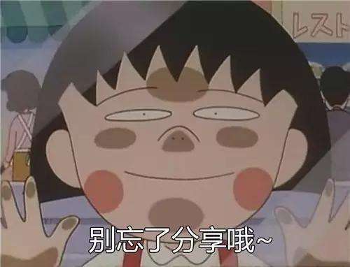 百元以内春夏油皮好用的平价水乳,真丽斯水乳干皮版和油皮版哪个好