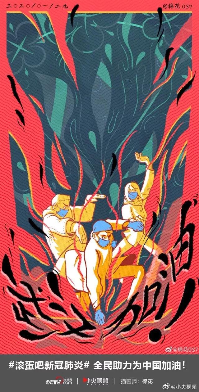 中国制造创意海报,中国设计展海报