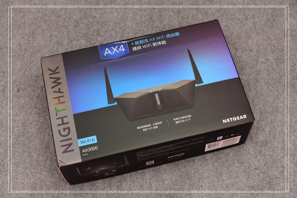 网件r6200路由器评测,路由器rax40