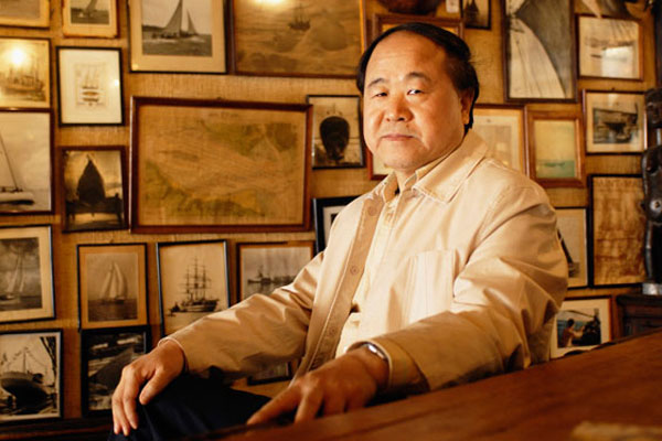 莫言获得诺贝尔奖之后怎么样了,莫言的诺贝尔奖为何有争议