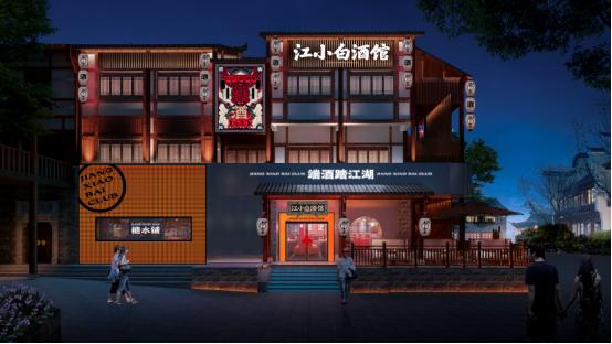 国庆来超有辨识度的重庆，爬坡上坎都是江湖气息