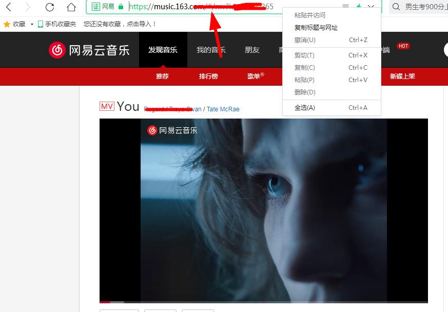 网易云音乐mv怎么下载到本地音乐,网易云如何下载mv到本地