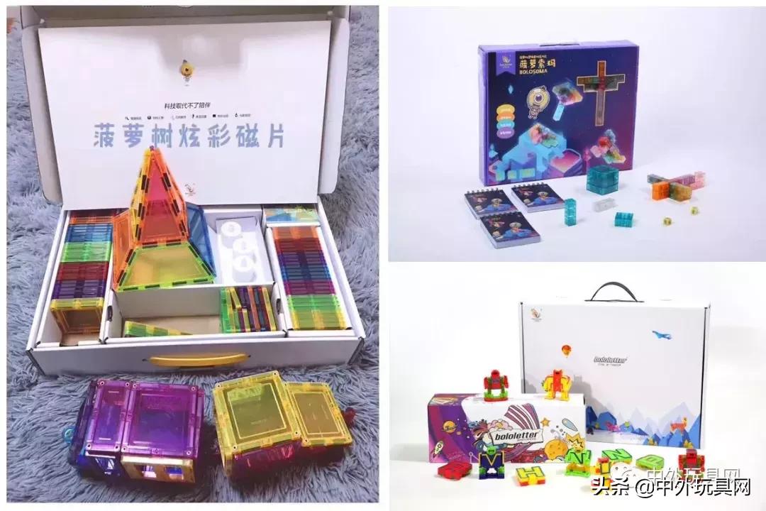 菠萝树体验店商业模式,菠萝树销售模式