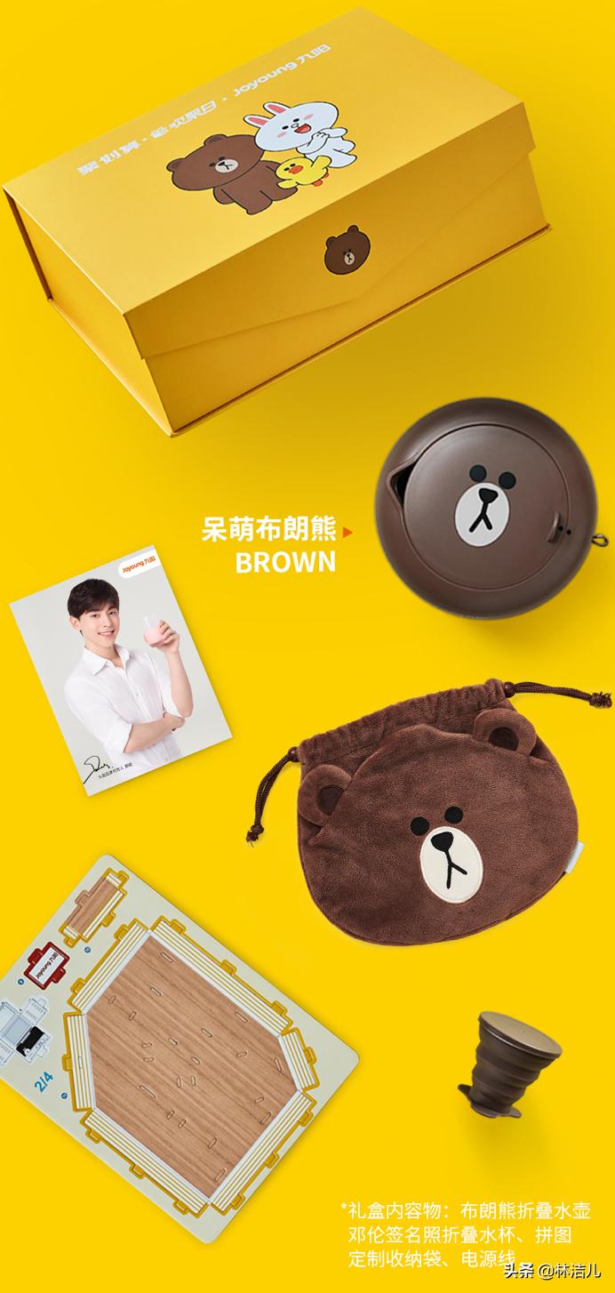 布朗熊与可妮兔背靠背坐着,布朗熊和可妮兔吃西瓜