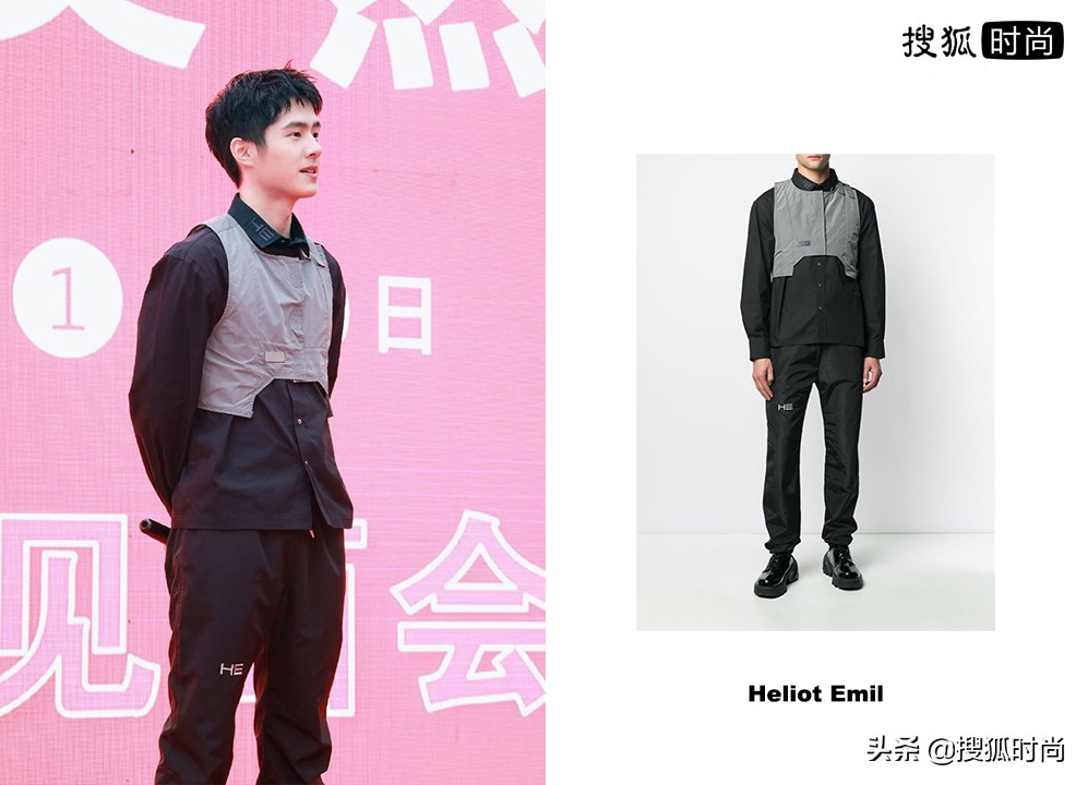 刘昊然回应没刮胡子邋里邋遢,刘昊然谈理想型